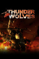 Thunder Wolves (PC) b155120c-271a-4355-b3ee-e484aec3e923