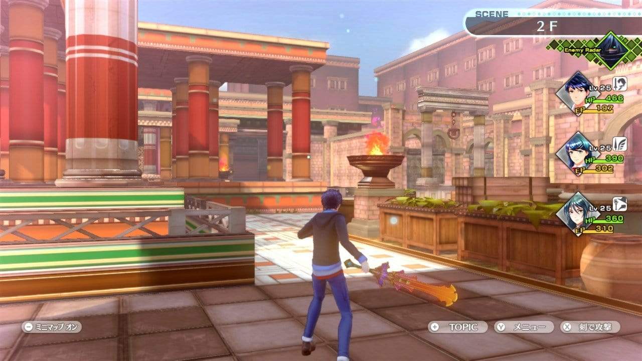 Tokyo Mirage Sessions #FE Encore (Switch) 0045496425746