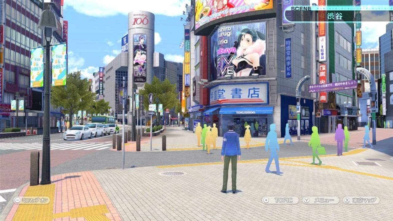 Tokyo Mirage Sessions #FE Encore (Switch) 0045496425746