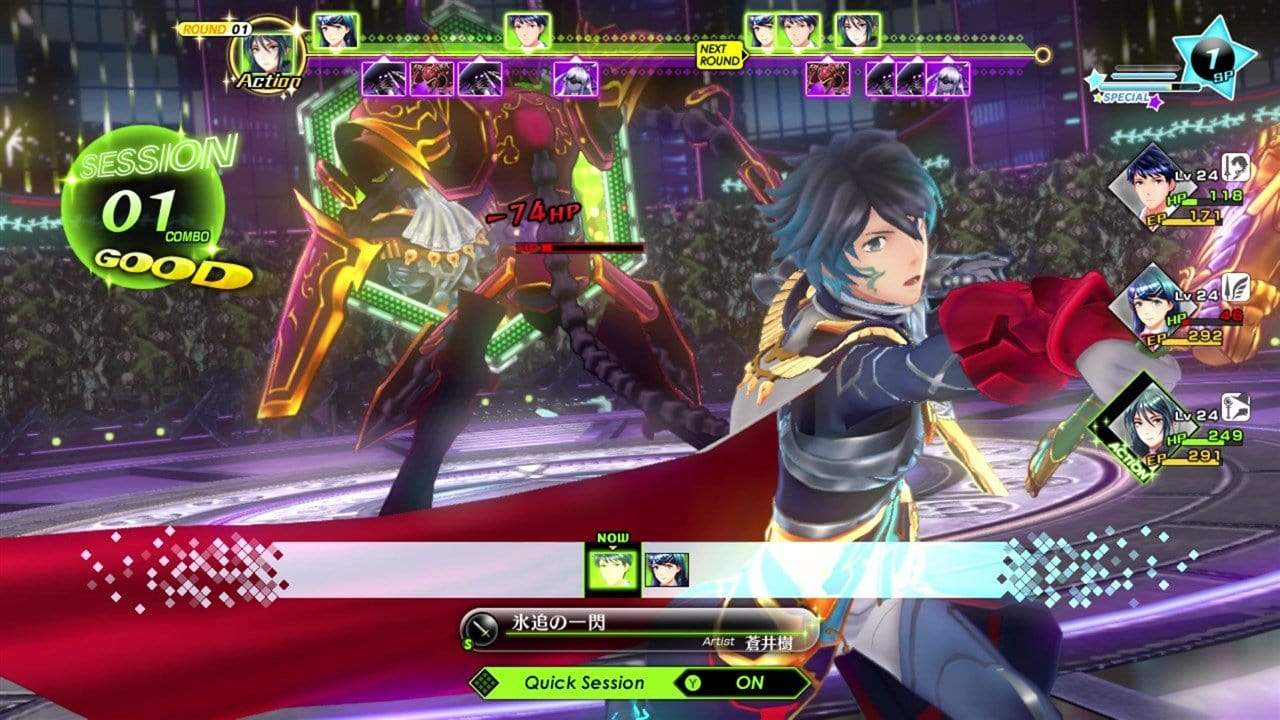 Tokyo Mirage Sessions #FE Encore (Switch) 0045496425746
