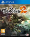 Toukiden 2(PS4) 5060327533549