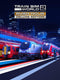 Train Sim World 2: Rush Hour - Deluxe Edition (PC) 5060206691124