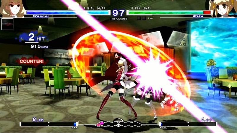 Under Night In-Birth Exe:Late[cl-r] (CIAB) (Nintendo Switch) 5060690792208
