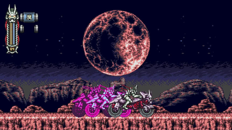 Vengeful Guardian: Moonrider (Nintendo Switch) 3770017623468