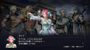 Warriors Orochi 4 Ultimate (Xbox One) 5060327535871