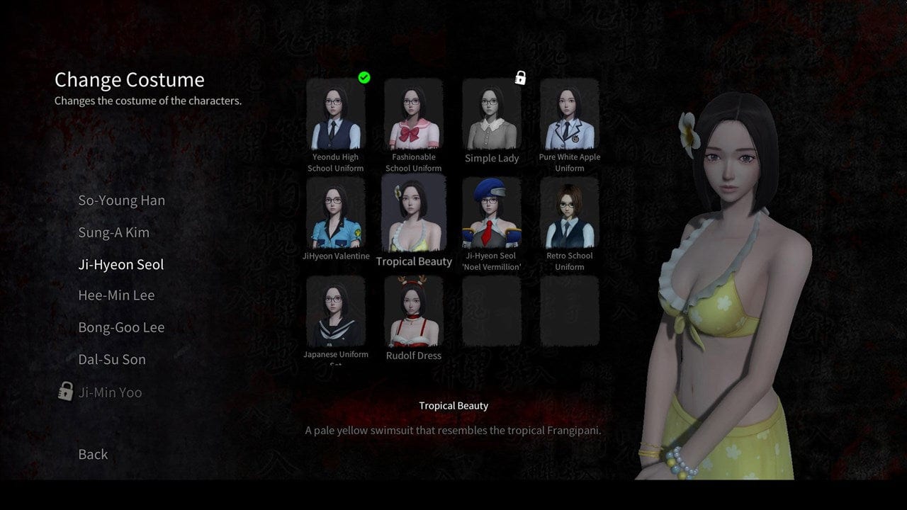 WHITE DAY: A LABYRINTH NAMED SCHOOL (Playstation 5) 5060690796183