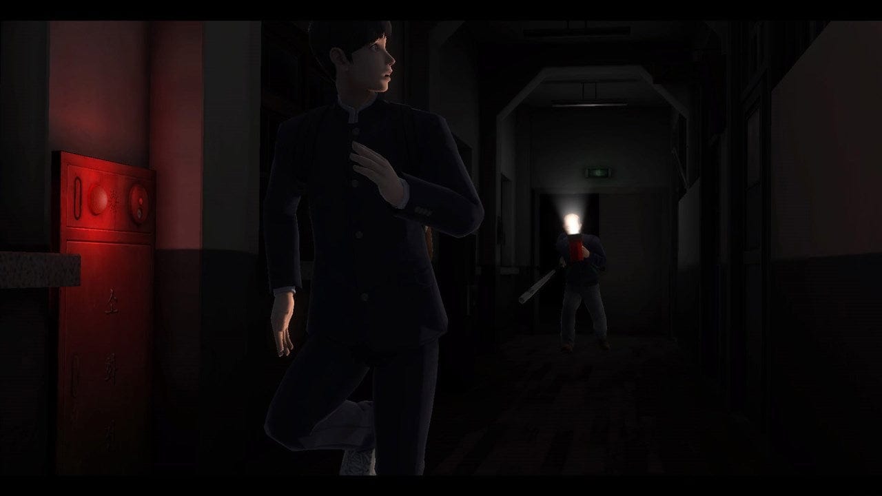 WHITE DAY: A LABYRINTH NAMED SCHOOL (Playstation 5) 5060690796183
