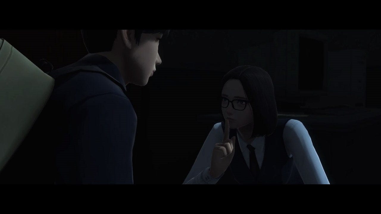 WHITE DAY: A LABYRINTH NAMED SCHOOL (Playstation 5) 5060690796183