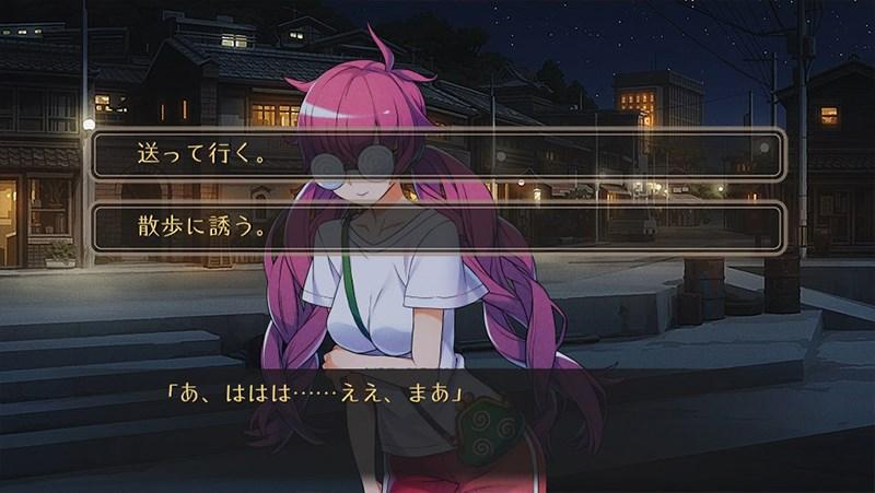 World End Syndrome - Day One Edition (Nintendo Switch) 5060201659457