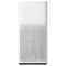 Xiaomi Mi Air Purifier 2H čistilec zraka 6934177709005