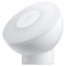 Xiaomi Mi Motion-Activated night Light 2 nočna lučka 6934177710933