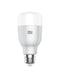 Xiaomi Mi SMART LED BULB ESSENTIAL (WHITE AND COLOR) pametna žarnica 6934177713279