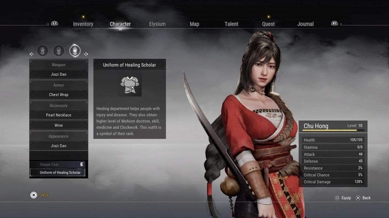 Xuan Yuan Sword 7 (Xbox One & Xbox Series X) 5016488138048