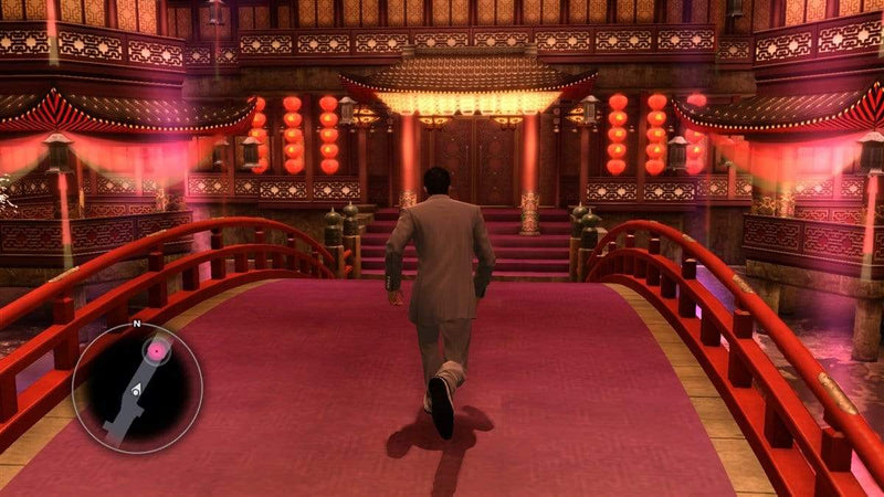 Yakuza Kiwami (PS4) 4020628789411