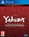 Yakuza Remastered Collection - Day One Edition (PS4) 5055277036295