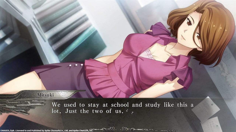 YU-NO: A Girl Who Chants Love at the Bound of this World (Nintendo Switch) 5056280410171